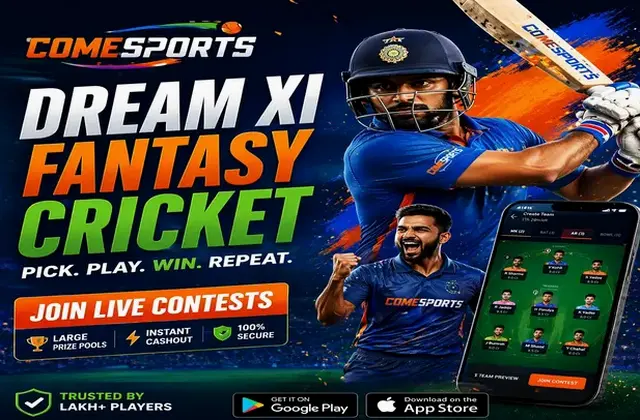 Wwwbetbmg (bet bmg) fantasy cricket & matchday visual 1